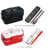 弁当箱 箸 セット 通販 日本製 skater PFLW4 お弁当箱 2段 ランチボックス 二段 600ml コンビセット カトラリーセット おはしセット お箸セット ふわっと弁当箱 食洗機対応