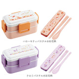 弁当箱 箸 セット 通販 日本製 skater PFLW4 お弁当箱 2段 ランチボックス 二段 600ml コンビセット カトラリーセット おはしセット お箸セット ふわっと弁当箱 食洗機対応