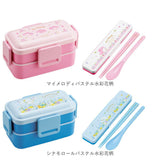弁当箱 箸 セット 通販 日本製 skater PFLW4 お弁当箱 2段 ランチボックス 二段 600ml コンビセット カトラリーセット おはしセット お箸セット ふわっと弁当箱 食洗機対応