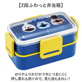 弁当箱 箸 セット 通販 日本製 skater PFLW4 お弁当箱 2段 ランチボックス 二段 600ml コンビセット カトラリーセット おはしセット お箸セット ふわっと弁当箱 食洗機対応
