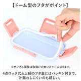 弁当箱 箸 セット 通販 日本製 skater PFLW4 お弁当箱 2段 ランチボックス 二段 600ml コンビセット カトラリーセット おはしセット お箸セット ふわっと弁当箱 食洗機対応