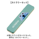 弁当箱 箸 セット 通販 日本製 skater PFLW4 お弁当箱 2段 ランチボックス 二段 600ml コンビセット カトラリーセット おはしセット お箸セット ふわっと弁当箱 食洗機対応