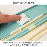 弁当箱 箸 セット 通販 日本製 skater PFLW4 お弁当箱 2段 ランチボックス 二段 600ml コンビセット カトラリーセット おはしセット お箸セット ふわっと弁当箱 食洗機対応