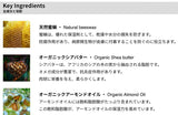 肉球クリーム 犬 無添加 通販 日本製 ペット 保湿 スキンケア オイル ワックス クリーム 天然 オーガニック 舐めても安心 ヴィーガン 蜜蝋 みつろう 30ml 猫 pawfood 国産 ペット用品