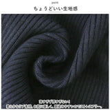 ニット セーター レディース 通販 ニットセーター シャツ スリーブセーター ニットソー スクエアネック 長袖 パフスリーブ ローネック かわいい 無地 シンプル トップス エレガント 春 秋