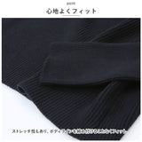 ニット セーター レディース 通販 ニットセーター シャツ スリーブセーター ニットソー スクエアネック 長袖 パフスリーブ ローネック かわいい 無地 シンプル トップス エレガント 春 秋