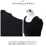 ニット セーター レディース 通販 ニットセーター シャツ スリーブセーター ニットソー スクエアネック 長袖 パフスリーブ ローネック かわいい 無地 シンプル トップス エレガント 春 秋