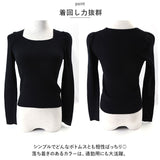 ニット セーター レディース 通販 ニットセーター シャツ スリーブセーター ニットソー スクエアネック 長袖 パフスリーブ ローネック かわいい 無地 シンプル トップス エレガント 春 秋