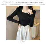 ニット セーター レディース 通販 ニットセーター シャツ スリーブセーター ニットソー スクエアネック 長袖 パフスリーブ ローネック かわいい 無地 シンプル トップス エレガント 春 秋