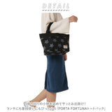 トートバッグ 小さめ レディース 通販 ランチバッグ トート ミニトート ランチトート マチ 広い マチあり おしゃれ 通学 通勤 サブバッグ お弁当 ランチ 大人 かわいい 可愛い シンプル