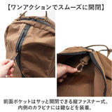 ポストジェネラル バックパック 通販 リュックサック リュック デイパック POST GENERAL 約 30l 30リットル メンズ レディース 軽量 大容量 バッグ バック 通勤 通学 おしゃれ アウトドア