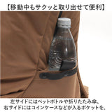 ポストジェネラル バックパック 通販 リュックサック リュック デイパック POST GENERAL 約 30l 30リットル メンズ レディース 軽量 大容量 バッグ バック 通勤 通学 おしゃれ アウトドア