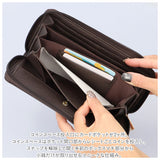長財布 財布 通販 開閉がしやすい 小銭 レシート 分離 細プレート がばっと レディース 小銭入れ 紙幣入れ カード 便利 ギフト 贈り物 かわいい おしゃれ