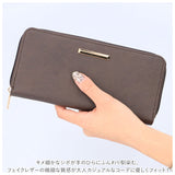 長財布 財布 通販 開閉がしやすい 小銭 レシート 分離 細プレート がばっと レディース 小銭入れ 紙幣入れ カード 便利 ギフト 贈り物 かわいい おしゃれ
