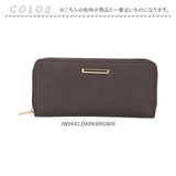 長財布 財布 通販 開閉がしやすい 小銭 レシート 分離 細プレート がばっと レディース 小銭入れ 紙幣入れ カード 便利 ギフト 贈り物 かわいい おしゃれ