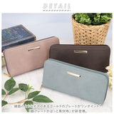 長財布 財布 通販 開閉がしやすい 小銭 レシート 分離 細プレート がばっと レディース 小銭入れ 紙幣入れ カード 便利 ギフト 贈り物 かわいい おしゃれ