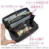 長財布 財布 通販 開閉がしやすい 小銭 レシート 分離 細プレート がばっと レディース 小銭入れ 紙幣入れ カード 便利 ギフト 贈り物 かわいい おしゃれ