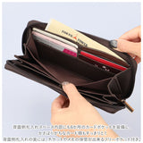長財布 財布 通販 開閉がしやすい 小銭 レシート 分離 細プレート がばっと レディース 小銭入れ 紙幣入れ カード 便利 ギフト 贈り物 かわいい おしゃれ