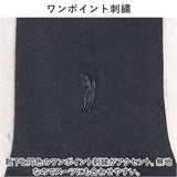 靴下 メンズ ビジネス 12足組 通販 ビジネスソックス ソックス 靴した くつ下 紳士靴下 クルーソックス 黒 紳士用 メンズソックス セット おしゃれ 25～26cm くつした オシャレ シンプル