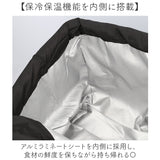 保冷トートバッグ 通販 エコバッグ 保冷バッグ ショッピングバッグ 買い物バッグ クーラーバッグ トート バッグ レジカゴ POST GENERAL ポストジェネラル クレエ クレエ 保冷 大容量