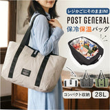 保冷トートバッグ 通販 エコバッグ 保冷バッグ ショッピングバッグ 買い物バッグ クーラーバッグ トート バッグ レジカゴ POST GENERAL ポストジェネラル クレエ クレエ 保冷 大容量