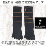 靴下 メンズ 12足組 通販 5本指ソックス 5本 指 ソックス 靴した くつ下 紳士靴下 クルーソックス 柄 紳士用 メンズソックス セット おしゃれ 25～27cm くつした オシャレ シンプル