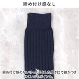 靴下 メンズ ビジネス 12足組 通販 ビジネスソックス カジュアルソックス ソックス 靴した くつ下 紳士靴下 クルーソックス メンズソックス おしゃれ 26～28cm くつした オシャレ