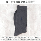 靴下 メンズ 12足組 通販 ソックス 靴した カジュアルソックス くつ下 紳士靴下 クルーソックス 紳士用 メンズソックス セット おしゃれ 25～27cm くつした オシャレ シンプル ブランド