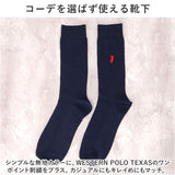 靴下 メンズ 12足組 通販 ソックス 靴した カジュアルソックス くつ下 紳士靴下 クルーソックス 紺 紳士用 メンズソックス セット おしゃれ 25～27cm くつした オシャレ シンプル