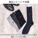 靴下 メンズ 12足組 通販 ソックス 靴した カジュアルソックス くつ下 紳士靴下 クルーソックス 紳士用 メンズソックス セット おしゃれ 25～27cm くつした オシャレ シンプル ブランド