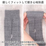 靴下 メンズ 12足組 通販 ソックス 靴した カジュアルソックス くつ下 紳士靴下 クルーソックス 柄 紳士用 メンズソックス セット おしゃれ 25～27cm くつした オシャレ シンプル