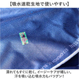 タオル 大人 フード付き 通販 フード付きタオル POST GENERAL ポストジェネラル フーディータオル 日除け 吸水速乾 スナップボタン付き ポーチ付き 海 プール 海水浴 テーマパーク