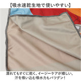 フーディータオル 通販 タオル 大人 フード付き フード付きタオル ポンチョ ケープ 速乾タオル パーカー POST GENERAL ポストジェネラル クレエ 日除け 日焼け防止 紫外線対策 海 プール