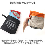 フーディータオル 通販 タオル 大人 フード付き フード付きタオル ポンチョ ケープ 速乾タオル パーカー POST GENERAL ポストジェネラル クレエ 日除け 日焼け防止 紫外線対策 海 プール