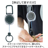 POST GENERAL ポストジェネラル リールキーホルダー 通販 リール付きキーホルダー リール付き キーホルダー リール式キーホルダー リールストラップ キーリール 伸びる カラビナ付き