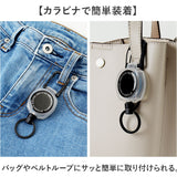 POST GENERAL ポストジェネラル リールキーホルダー 通販 リール付きキーホルダー リール付き キーホルダー リール式キーホルダー リールストラップ キーリール 伸びる カラビナ付き