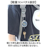 POST GENERAL ポストジェネラル リールキーホルダー 通販 リール付きキーホルダー リール付き キーホルダー リール式キーホルダー リールストラップ キーリール 伸びる カラビナ付き