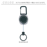 POST GENERAL ポストジェネラル リールキーホルダー 通販 リール付きキーホルダー リール付き キーホルダー リール式キーホルダー リールストラップ キーリール 伸びる カラビナ付き