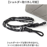 POST GENERAL ポストジェネラル ショルダー 2WAY 通販 ショルダーバッグ ショルダーバック トートバッグ トートバック 保冷 保温 トート ランチバッグ ランチバック 弁当袋 手提げ 肩掛け