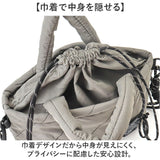 POST GENERAL ポストジェネラル ショルダー 2WAY 通販 ショルダーバッグ ショルダーバック トートバッグ トートバック 保冷 保温 トート ランチバッグ ランチバック 弁当袋 手提げ 肩掛け