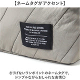 POST GENERAL ポストジェネラル ショルダー 2WAY 通販 ショルダーバッグ ショルダーバック トートバッグ トートバック 保冷 保温 トート ランチバッグ ランチバック 弁当袋 手提げ 肩掛け