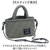 POST GENERAL ポストジェネラル ショルダー 2WAY 通販 ショルダーバッグ ショルダーバック トートバッグ トートバック 保冷 保温 トート ランチバッグ ランチバック 弁当袋 手提げ 肩掛け