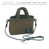 POST GENERAL ポストジェネラル ショルダー 2WAY 通販 ショルダーバッグ ショルダーバック トートバッグ トートバック 保冷 保温 トート ランチバッグ ランチバック 弁当袋 手提げ 肩掛け