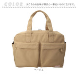 大容量 ボストンバッグ 軽い 通販 ボストンバック 旅行バッグ 機内持ち込み バッグ 修学旅行バッグ 旅行カバン 1泊2日 キャリーオンバッグ 旅行かばん 2泊3日 軽量 斜めがけ 肩掛け