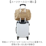 大容量 ボストンバッグ 軽い 通販 ボストンバック 旅行バッグ 機内持ち込み バッグ 修学旅行バッグ 旅行カバン 1泊2日 キャリーオンバッグ 旅行かばん 2泊3日 軽量 斜めがけ 肩掛け