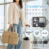 大容量 ボストンバッグ 軽い 通販 ボストンバック 旅行バッグ 機内持ち込み バッグ 修学旅行バッグ 旅行カバン 1泊2日 キャリーオンバッグ 旅行かばん 2泊3日 軽量 斜めがけ 肩掛け