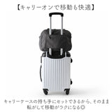 大容量 ボストンバッグ 軽い 小さめ 通販 ボストンバック 旅行バッグ 機内持ち込み 修学旅行バッグ 旅行カバン 1泊2日 キャリーオンバッグ 旅行 2泊3日 軽量 斜めがけ 肩掛け レディース