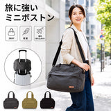 大容量 ボストンバッグ 軽い 小さめ 通販 ボストンバック 旅行バッグ 機内持ち込み 修学旅行バッグ 旅行カバン 1泊2日 キャリーオンバッグ 旅行 2泊3日 軽量 斜めがけ 肩掛け レディース