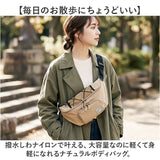 プロペラヘッズ お散歩バッグ 11-2203 通販 ボディバッグ 斜めがけバッグ ボディーバッグ ショルダーバッグ おしゃれ 大容量 レディース 大人 メンズ 軽量 軽い ナイロン 旅行 アウトドア
