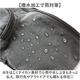 プロペラヘッズ お散歩バッグ 11-2203 通販 ボディバッグ 斜めがけバッグ ボディーバッグ ショルダーバッグ おしゃれ 大容量 レディース 大人 メンズ 軽量 軽い ナイロン 旅行 アウトドア